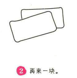 饼干简笔画画法步骤02