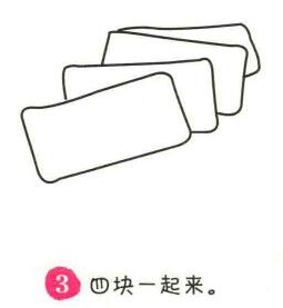 饼干简笔画画法步骤03