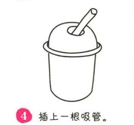 饮料简笔画画法步骤04