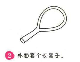 网球拍简笔画画法步骤02