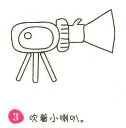 摄像机简笔画画法步骤03