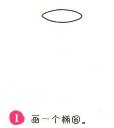 台灯简笔画画法步骤01