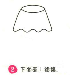 台灯简笔画画法步骤02