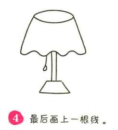 台灯简笔画画法步骤04