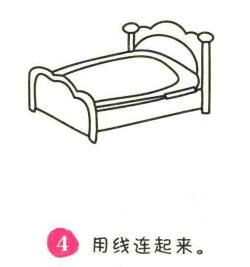 床简笔画画法步骤04
