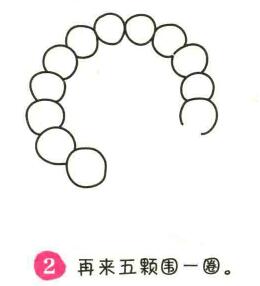 手镯简笔画画法步骤02
