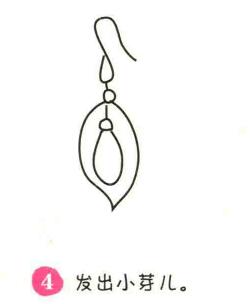 耳坠简笔画画法步骤04