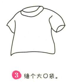 短袖上衣简笔画画法步骤03
