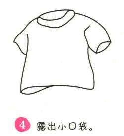 短袖上衣简笔画画法步骤04