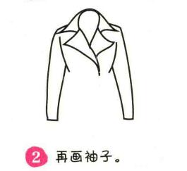 风衣简笔画画法步骤02