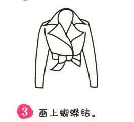 风衣简笔画画法步骤03