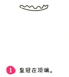短裙简笔画画法步骤01