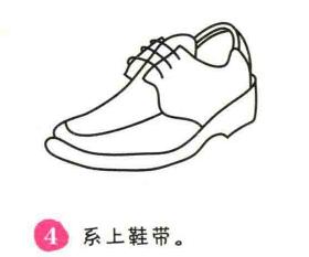 皮鞋简笔画画法步骤04