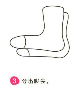 袜子简笔画画法步骤03