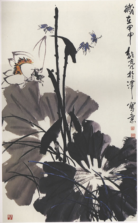 国画荷花与蜻蜓的搭配画法