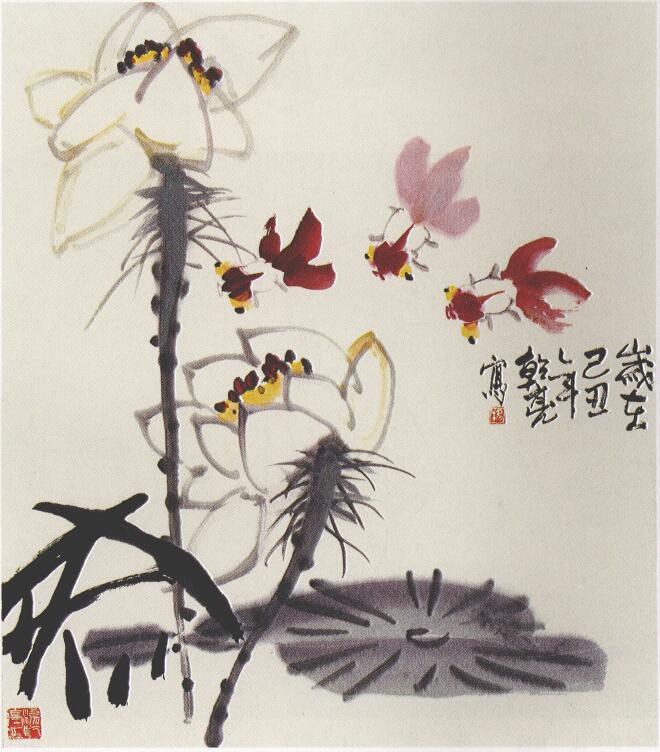 国画荷花与金鱼的搭配画法