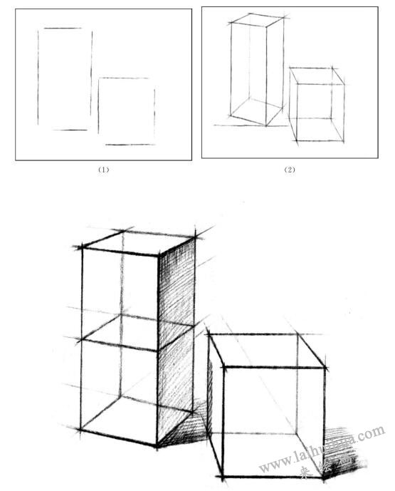 正方体、长方体组合的画法步骤