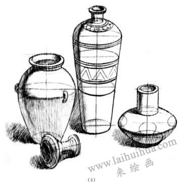 瓶与罐的组合画法步骤04