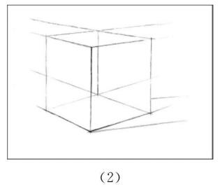 正方体的画法步骤02