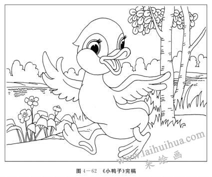 儿歌《小鸭子》绘画创编完成稿
