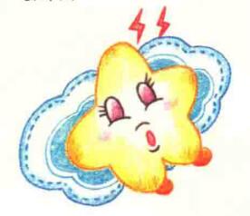 星星色铅笔简笔画画法步骤06