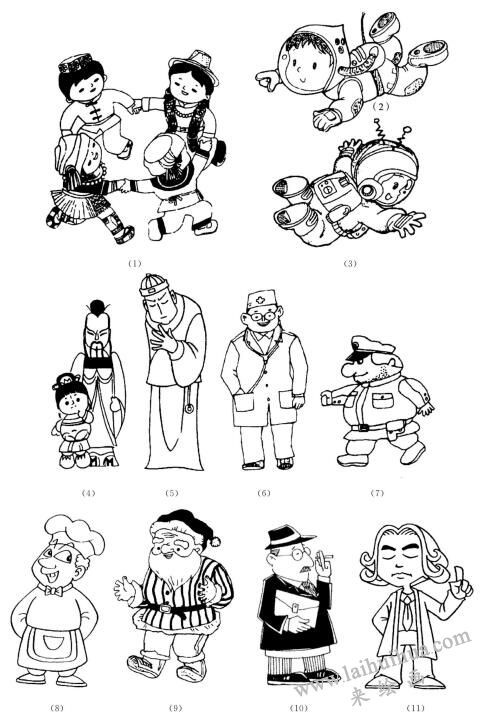 人物画法之服饰的夸张表现：服饰的变化01