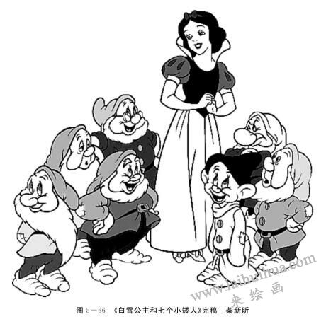 白雪公主和七个小矮人绘画创编完稿