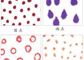 油棒画色彩技法讲解
