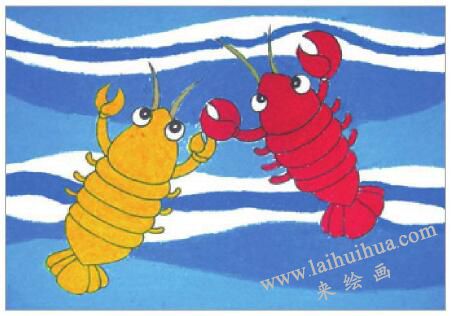 一对龙虾油棒画画法步骤05