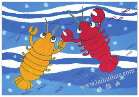 一对龙虾油棒画画法步骤06
