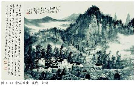 山水画云法03