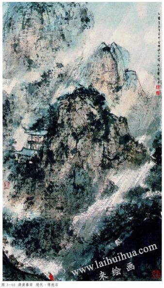 潇潇暮雨图