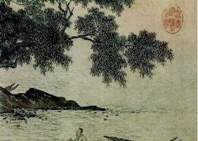 山水画点景法