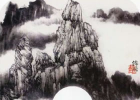 山水画创作的四个阶段