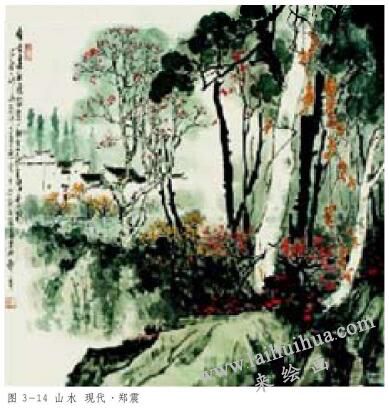山水丛树画法