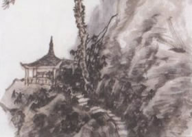 中国山水画《松亭图》画法步骤