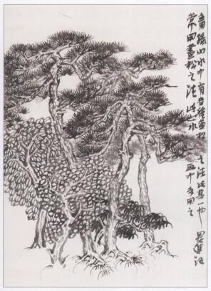 青绿山水基础画法：树木