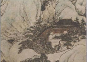 山水画中“点景图式”的魅力