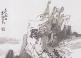 中国山水画作品的作画步骤