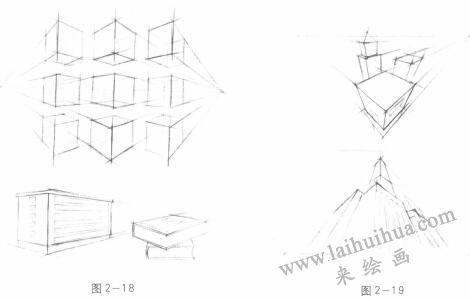 动画素描成角透视