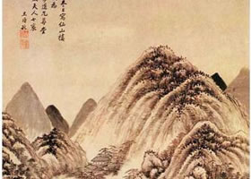 王时敏《仙山楼阁图》赏析