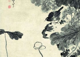 朱耷《荷塘双凫图》艺术导读