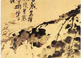 徐渭《墨葡萄图》赏析