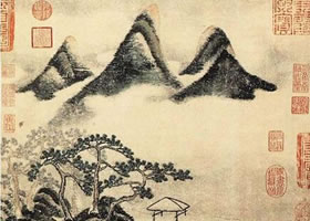 米芾《春山瑞松图》赏析