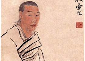 任伯年《为任阜长写真》欣赏