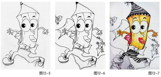 铅笔人儿童绘画步骤05,06,07