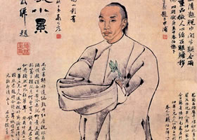 任伯年《葛仲华二十七岁小像》欣赏