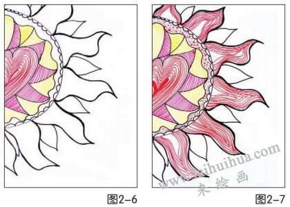 创意花（太阳花）儿童画创作步骤03,04