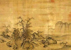 郭熙《窠石平远图》赏析