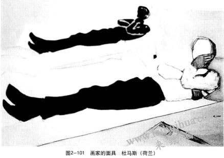 画家的面具